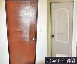 修理門窗師傅在台南仁德區提供房間門更換、浴室門更換服務