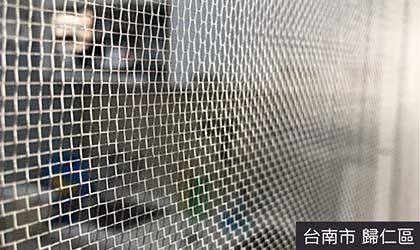 修理門窗師傅在台南歸仁區提供換紗網服務